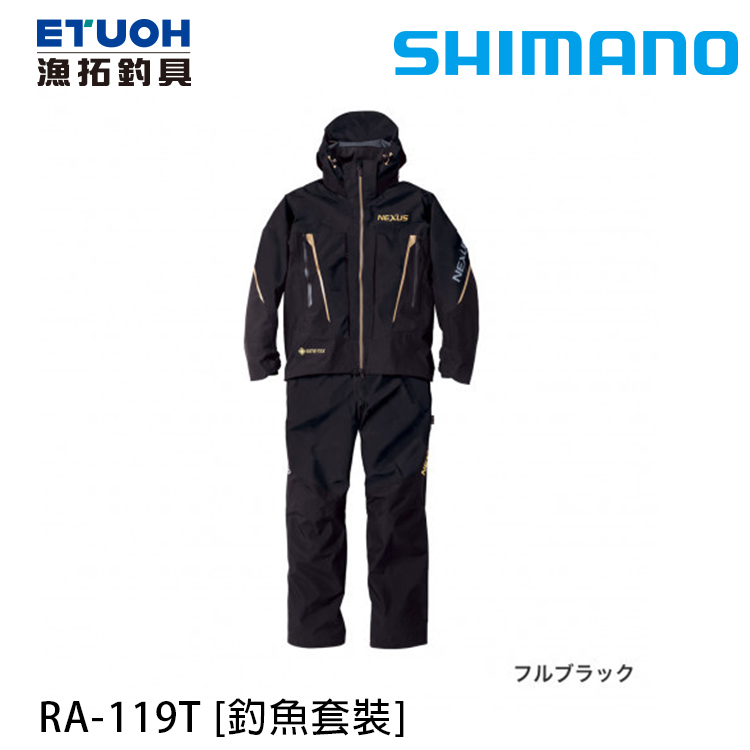 SHIMANO RA-119T 全黑 GORE-TEX [釣魚套裝]